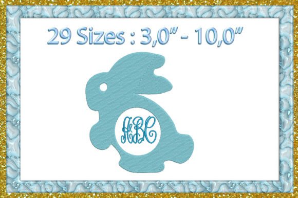 Bunny Monogram Frame Embroidery Review