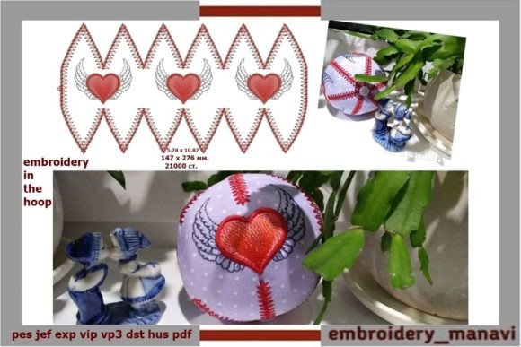 In the Hoop Ball Embroidery Review