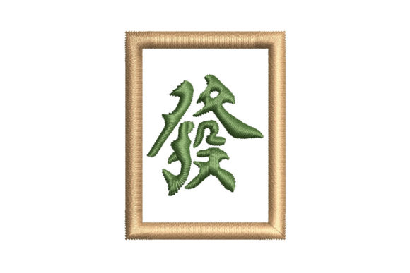 Mahjong Green Tile Embroidery Review