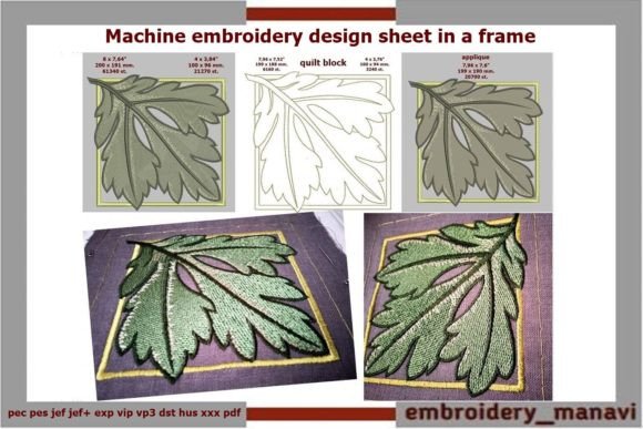 Sheet in Frame Embroidery Design Review